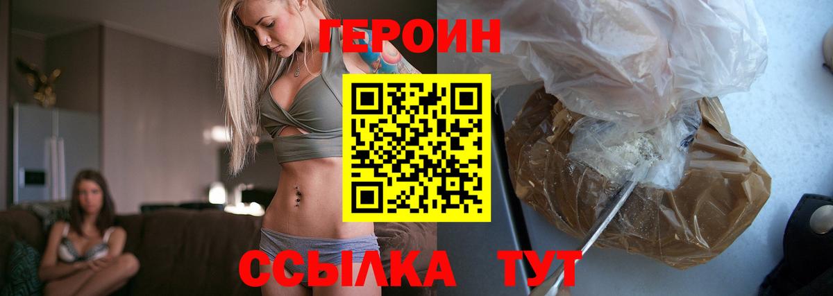 ГАШ Кудрово