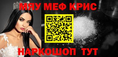 скорость Комсомольск-на-Амуре