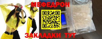 скорость Комсомольск-на-Амуре
