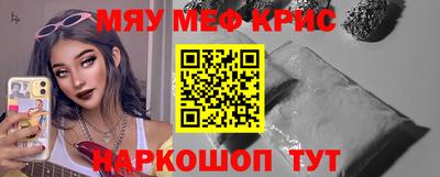 скорость Комсомольск-на-Амуре