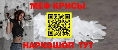 скорость Комсомольск-на-Амуре