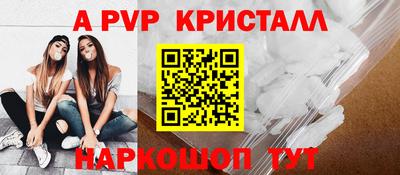 скорость Комсомольск-на-Амуре