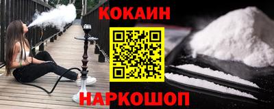 прущий лед Конаково