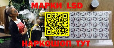 кокаин перу Коммунар