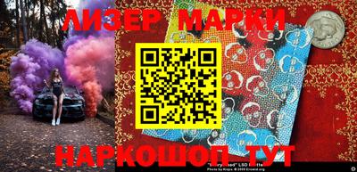 прущий лед Конаково