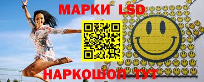 кокаин перу Коммунар