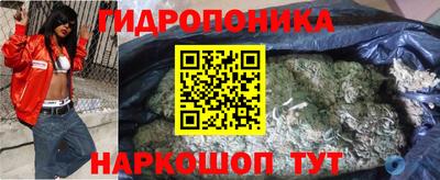 прущий лед Конаково