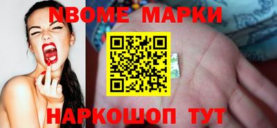кокаин перу Коммунар