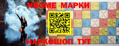 прущий лед Конаково