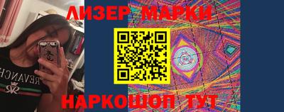 кокаин перу Коммунар