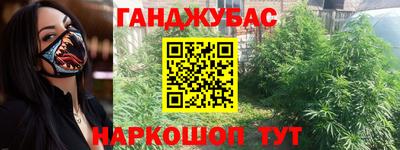 кокаин перу Коммунар