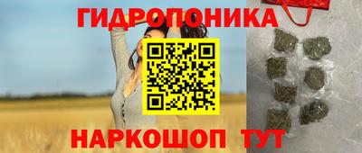 скорость Комсомольск-на-Амуре