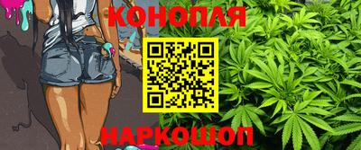 кокаин перу Коммунар