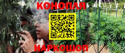 прущий лед Конаково