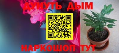 скорость Комсомольск-на-Амуре