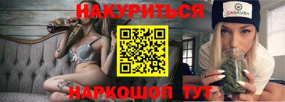 скорость Комсомольск-на-Амуре