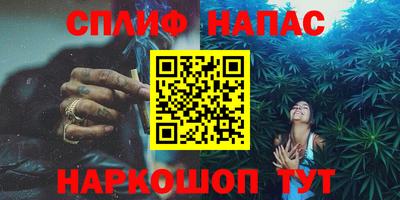 скорость Комсомольск-на-Амуре