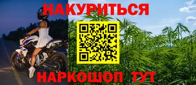 прущий лед Конаково