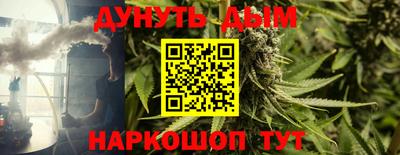 кокаин перу Коммунар