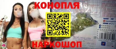прущий лед Конаково