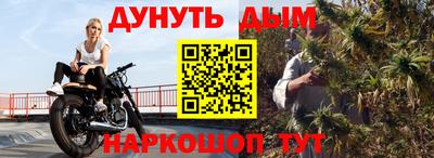 скорость Комсомольск-на-Амуре