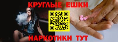 прущий лед Конаково