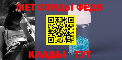прущий лед Конаково