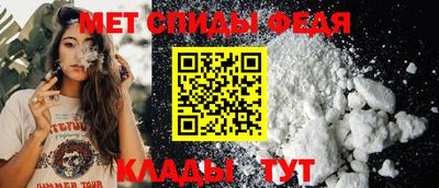 наркотики Краснознаменск