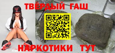 кокаин перу Коммунар