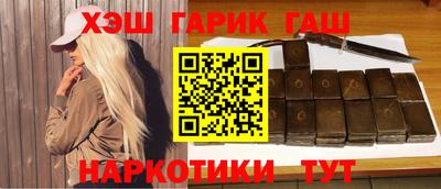 кокаин перу Коммунар