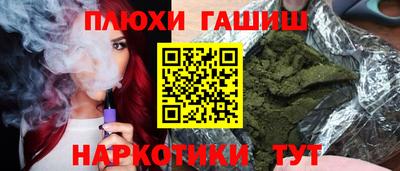 прущий лед Конаково