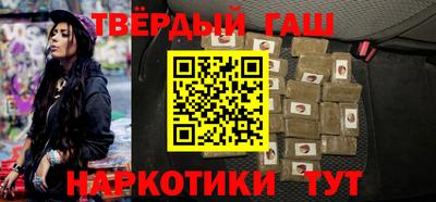 кокаин перу Коммунар