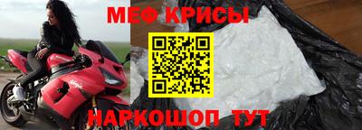 кокаин перу Коммунар